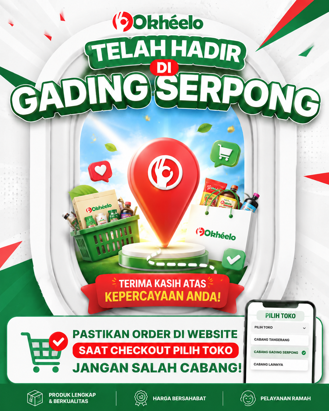 Flash Promo