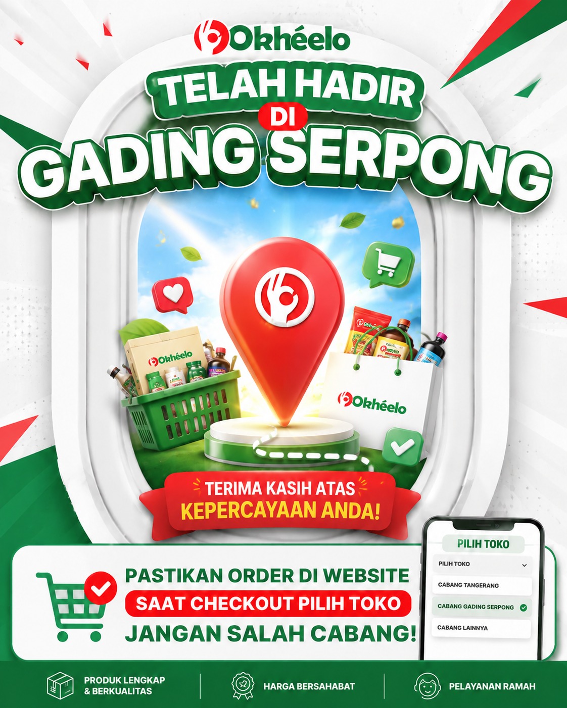 Flash Promo